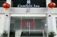 Lainnya Comfort Inn