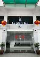 ภาพหลัก Comfort Inn