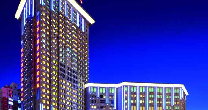 Others Changchun Huatian Hotel