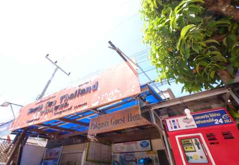 Lain-lain Pakgasri Guest House