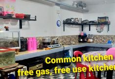 Lainnya 4 Ysraela Lodging House - Sabang