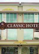 ภาพหลัก Ghazrin's Classic Hotel