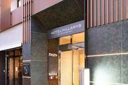 Hotel Hillarys Shinsaibashi, USD 71.33