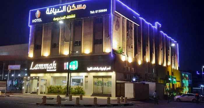 Others Maskan Al Dyafah Hotel Apartment