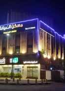 Imej utama Maskan Al Dyafah Hotel Apartment