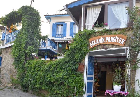 其他 Selanik Pansiyon