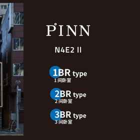 Primary image1PINN-N4E2,大通公园飯店