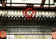 その他 3 Palace Hotel Forbidden City