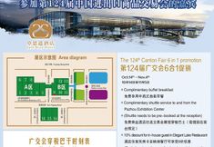 Others 4 Just Stay Hotel