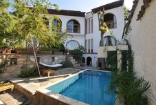 其他 St John's House