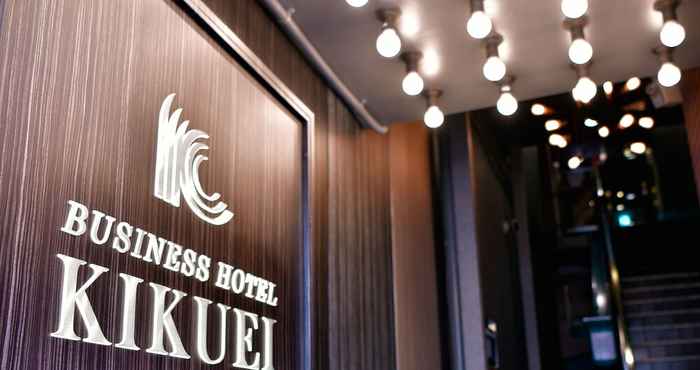 Khác Hotel Kikuei Namba