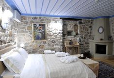 Others 5 Armonia Hotel