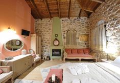 Others 4 Armonia Hotel