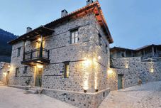 Others Armonia Hotel