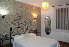 其他 4 Aguas del Venero