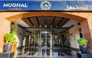 Others 6 Mughal Suites