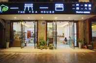 อื่นๆ The Tea House