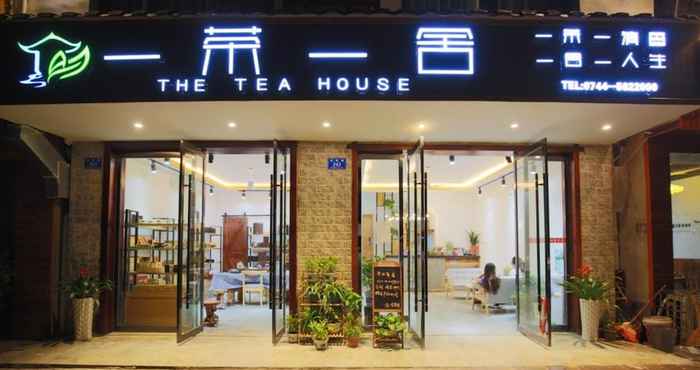 Khác The Tea House
