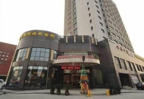 Others Junlin Dongfang Hotel