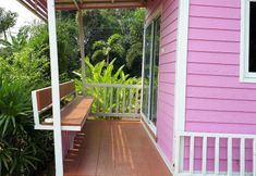 Others 6 Baan Khun Karat Resort