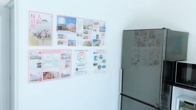 Others 4 Jade Rabbit Hostel Osaka