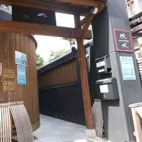 Primary image 1 Maison Fushimi, Byodo-in Omotesando Hotels