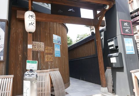 Lainnya Maison Fushimi