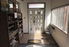 Others 2 Maison Fushimi