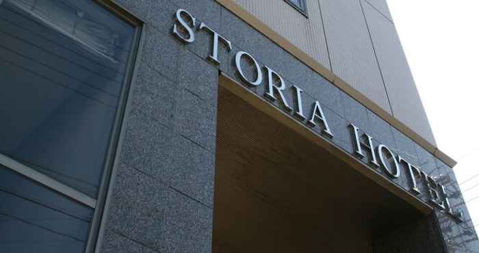 Lainnya Suzuka Storia Hotel