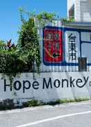 Imej utama HopeMonkey Hostel