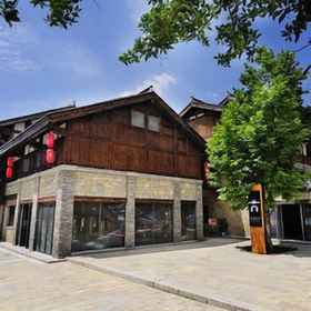 Primary image 1 Aishu Shanfang Culture Guest House, Xiuwen Xian Hotels