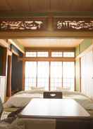 Primary image DOUGO-YADO Guest House