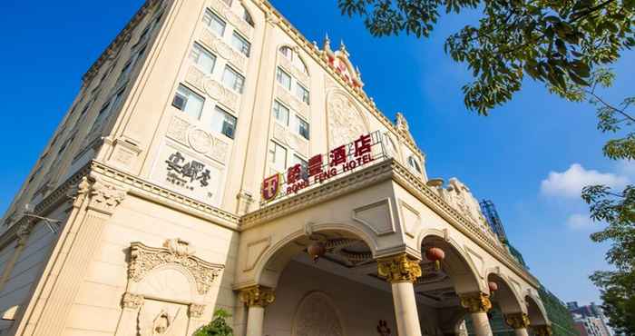 Khác Zhuhai Rongfeng Hotel
