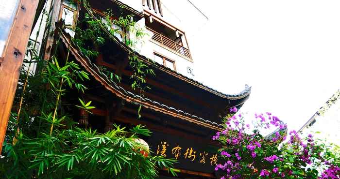 Others Zhangjiajie Xibujie Inn