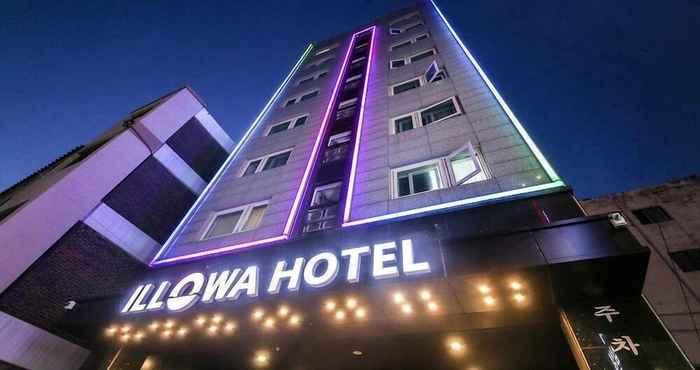 Khác Anyang ILLOWA Hotel