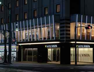 Lainnya 2 Hotel Vista Hiroshima