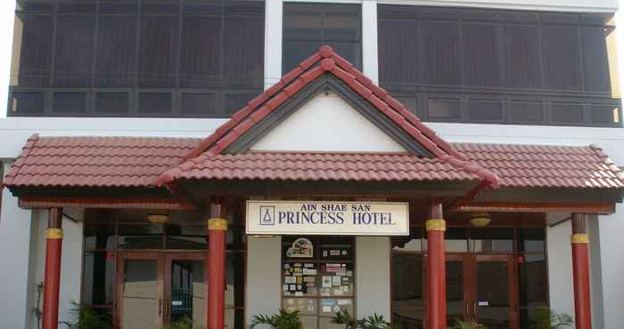 อื่นๆ Princess Hotel