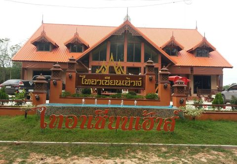 Others Tai Asean House