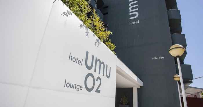 อื่นๆ Hotel Umu