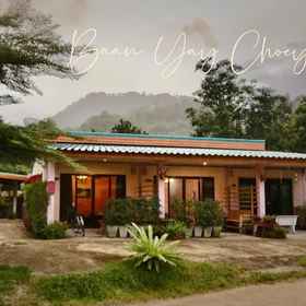 Primary image1奇麗翁班亞科伊飯店,อากาศดีที่สุดในประเทศไทย (ลานสกา)飯店