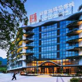 Primary image 1 Sunforest Resort Hotel, Hotel Huangshan