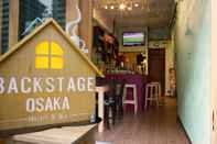 อื่นๆ Backstage Osaka Party Hostel and Bar