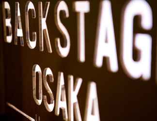 อื่นๆ 2 Backstage Osaka Party Hostel and Bar