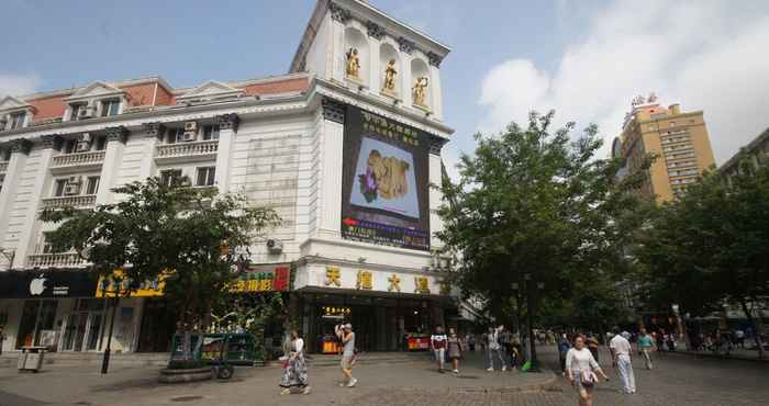 Lainnya Harbin Tianzhi Hotel