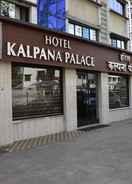 Primary image Hotel Kalpana Palace