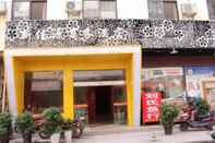 Lain-lain Xin Jia Yuan Business Hotel