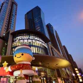 Primary image 1 太原草莓公寓酒店北美新天地店, 南内环西街 酒店