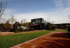 Others 2 Lin Jia Camping Site Shanghai