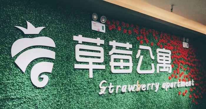 Lainnya Taiyuan Strawberry Apartment Xuefu Br.