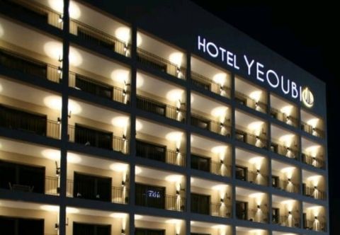 Others Yeoubi Hotel